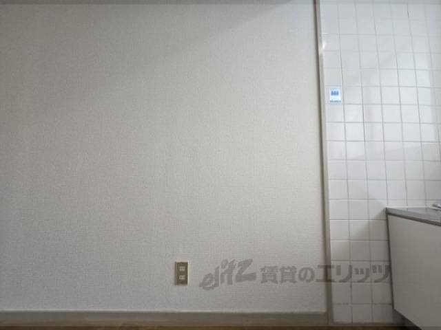 冷蔵庫置場