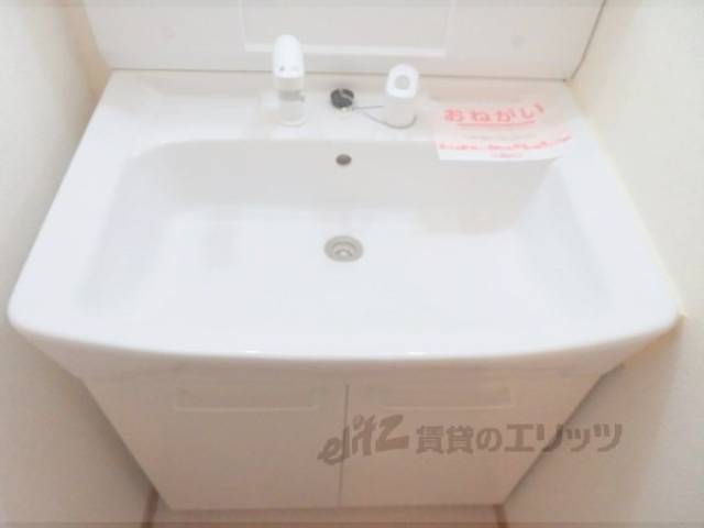 洗面所