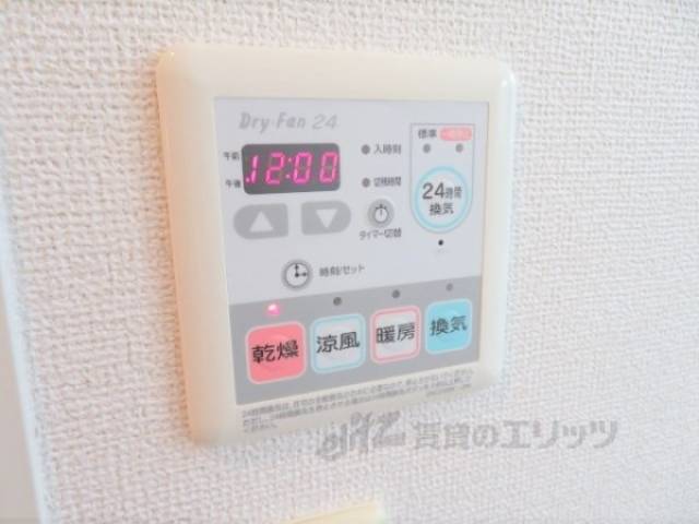 浴室乾燥機