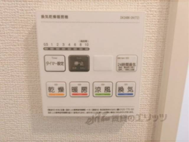 浴室乾燥機