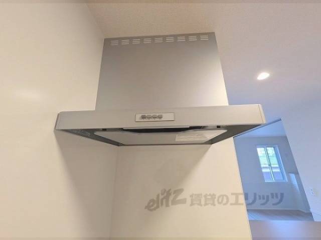 キッチン　換気扇