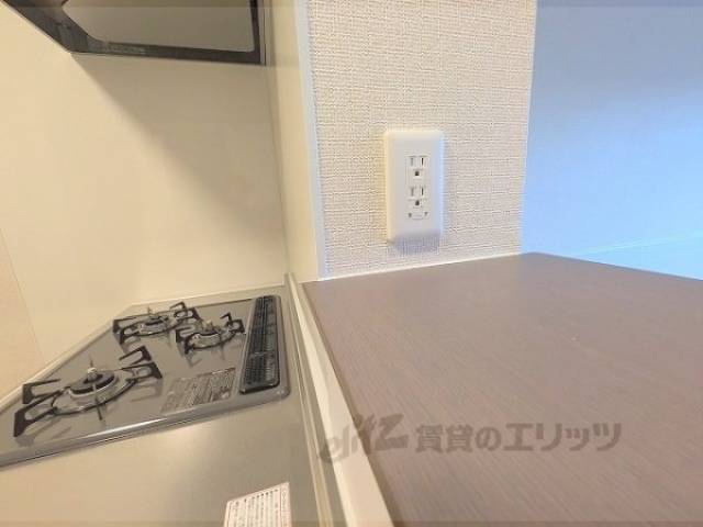 キッチン　コンセント