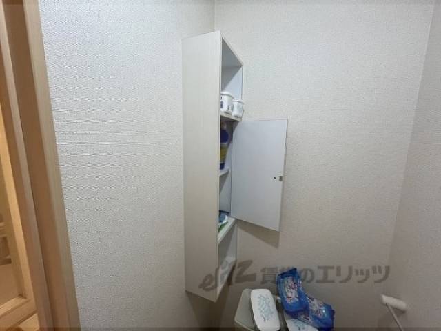 トイレ　収納