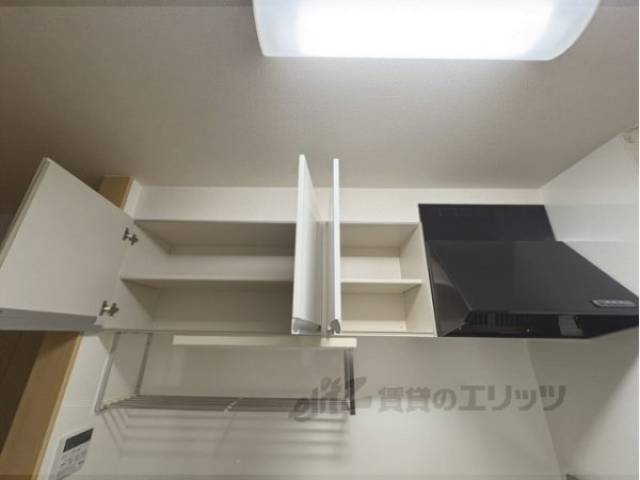 キッチン　収納