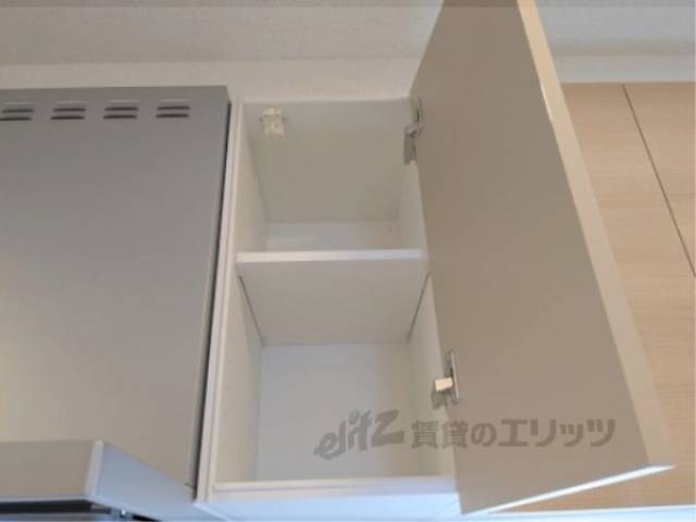 キッチン　キッチン上収納