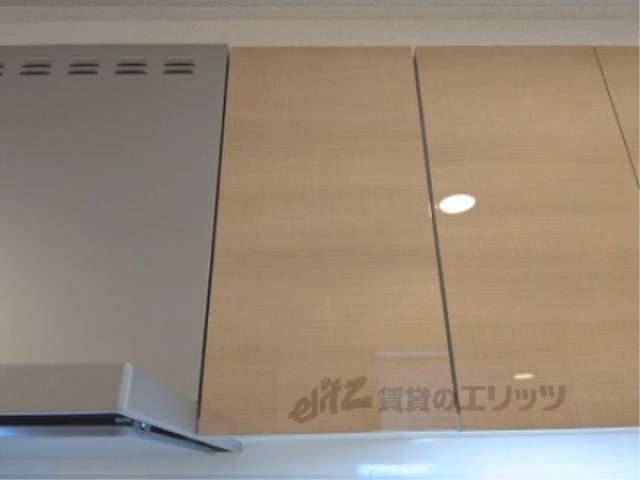 キッチン　キッチン上収納