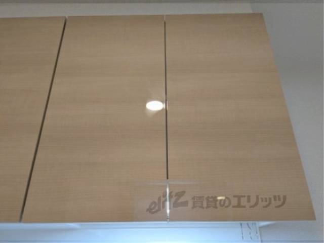 キッチン　キッチン上収納