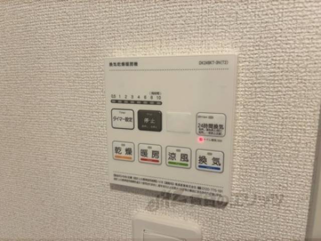 浴室乾燥機