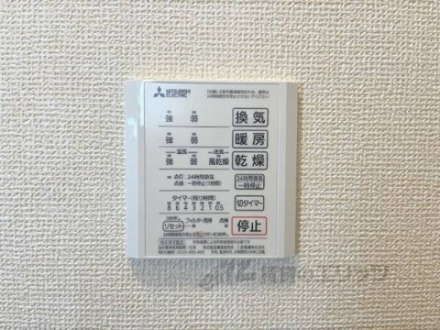 浴室乾燥機
