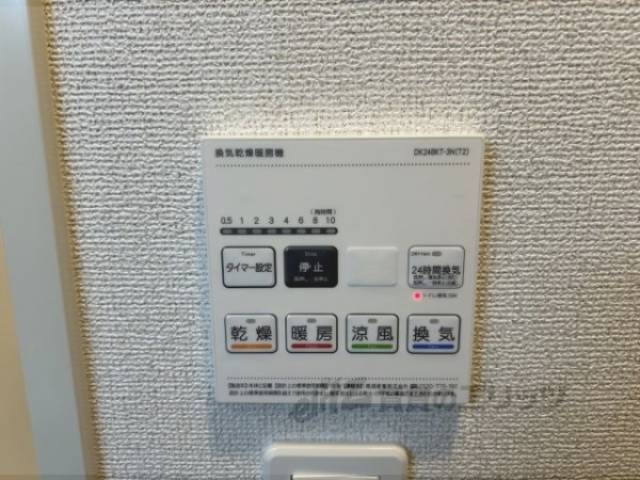 浴室乾燥機