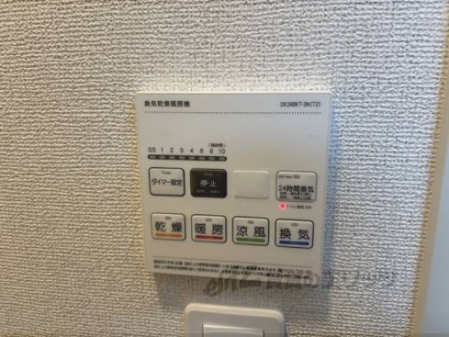 浴室乾燥機