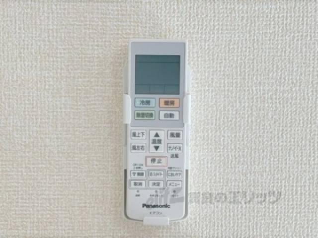 エアコンリモコン