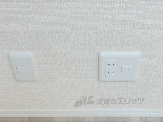 コンセント