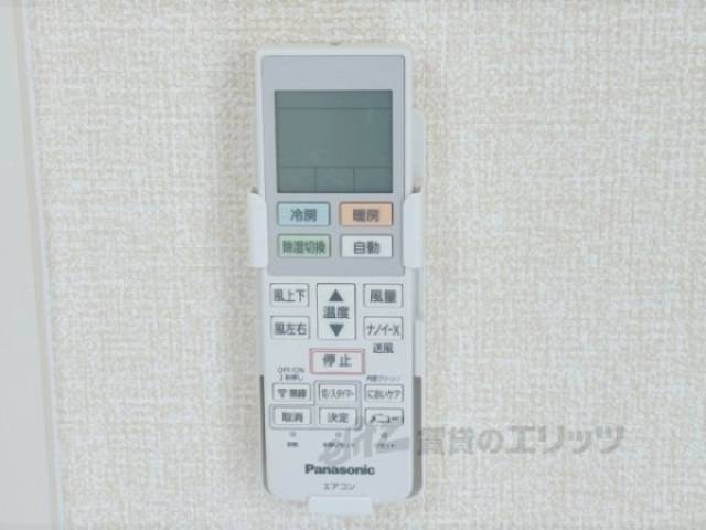 エアコンリモコン