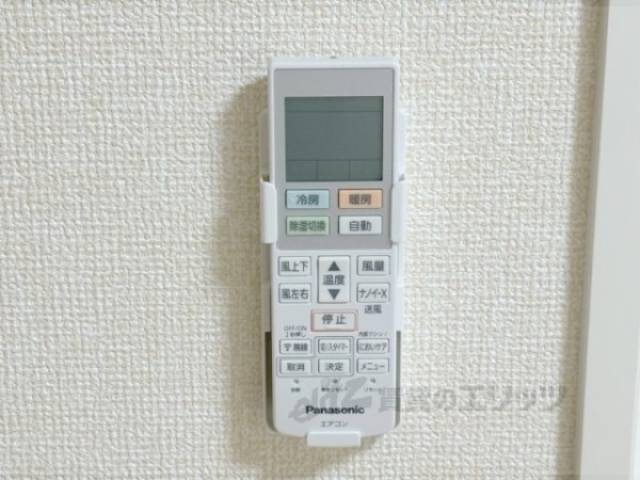 エアコンリモコン
