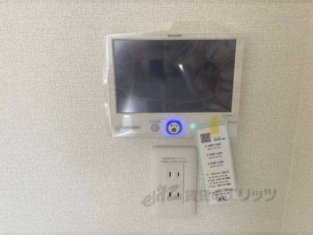 太陽光発電モニター