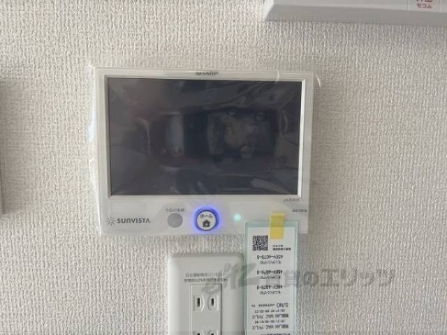 太陽光発電モニター