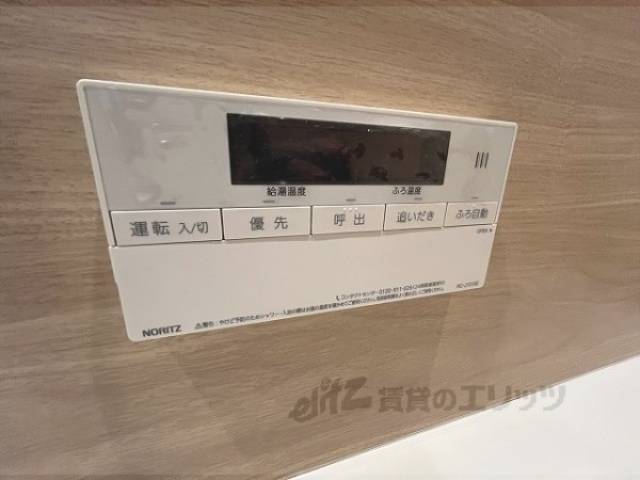 給湯器リモコン