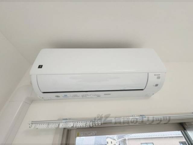 エアコン　南側洋室