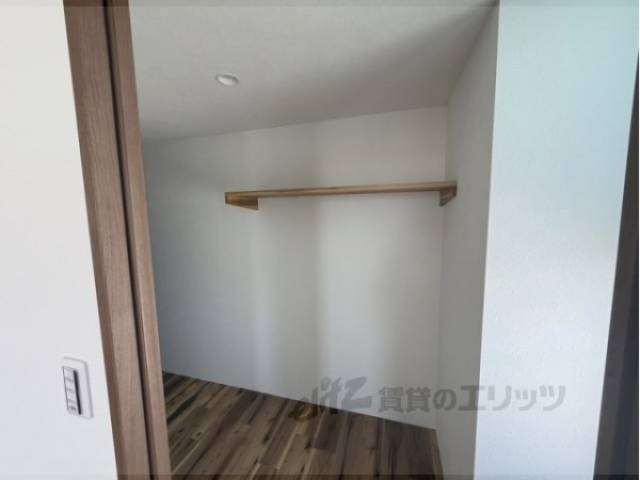 収納　ウォークインクローゼット