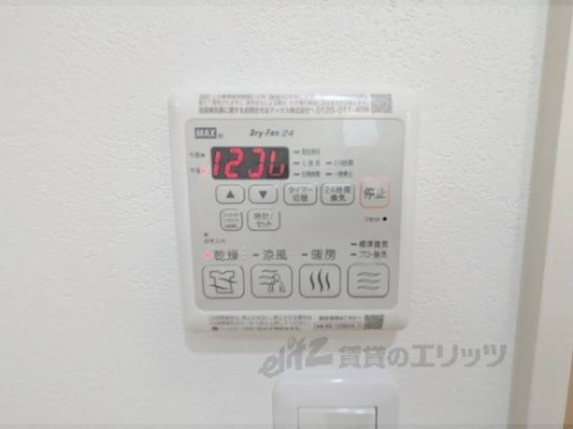 給湯器リモコン