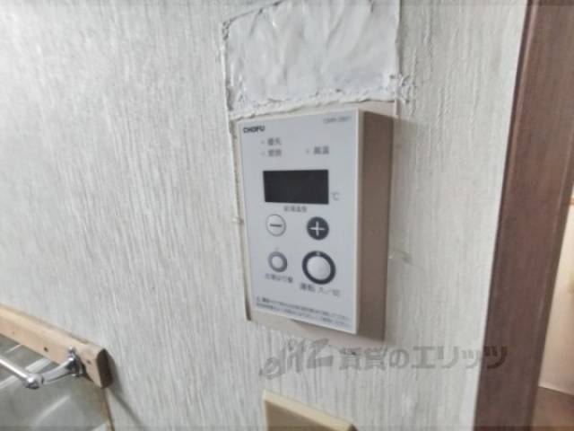 給湯器リモコン