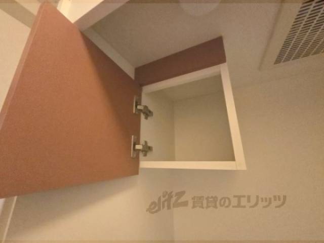 キッチン　収納