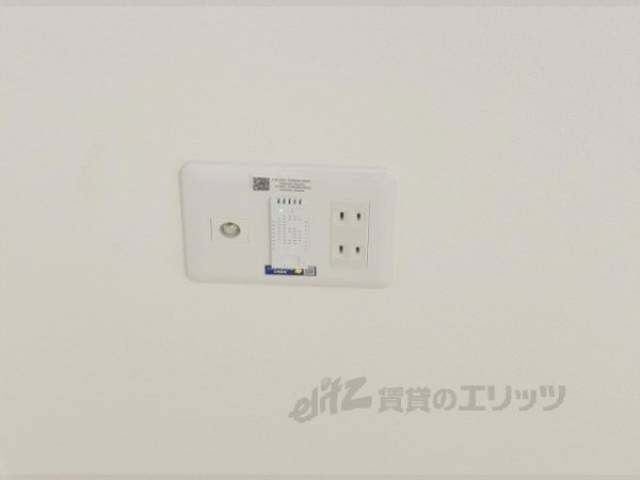 ネット
