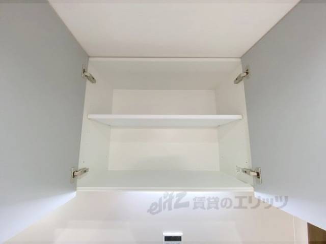 キッチン　収納