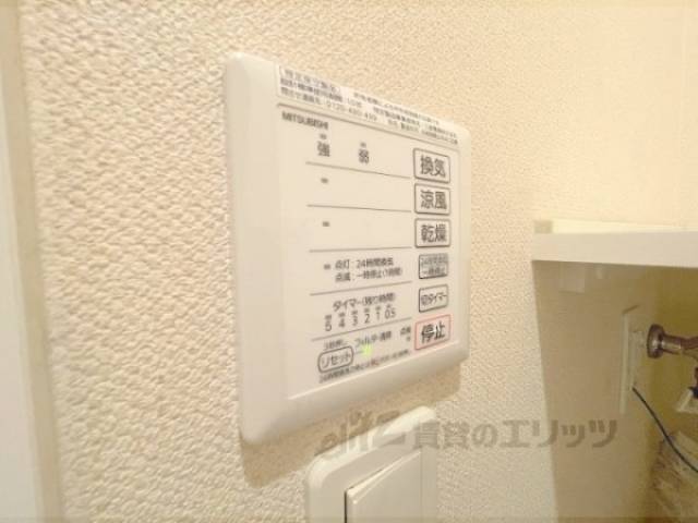 浴室乾燥機