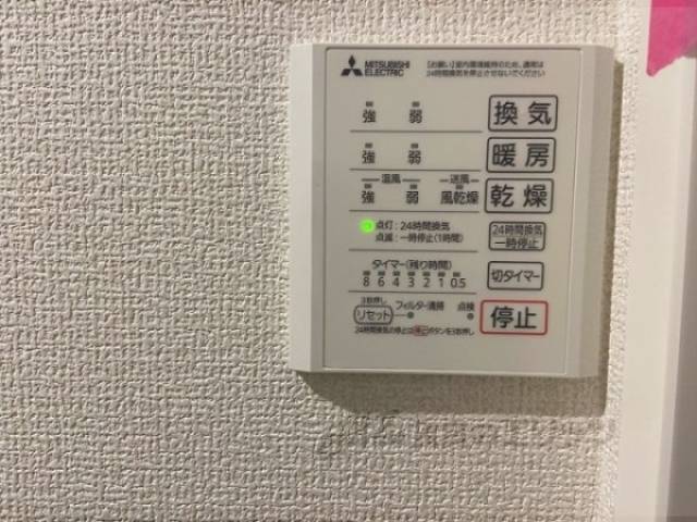 浴室乾燥機