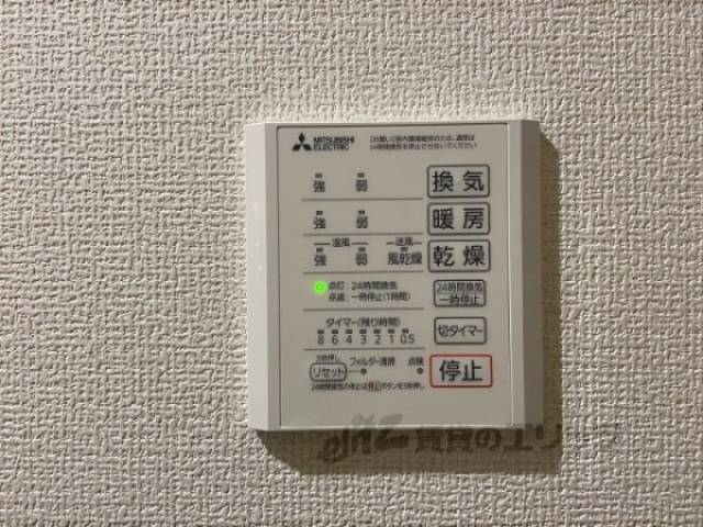 浴室乾燥機