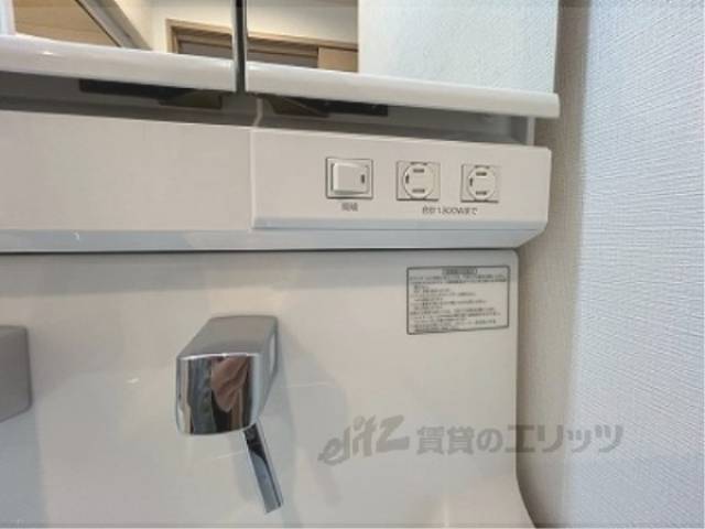 洗面所 コンセント