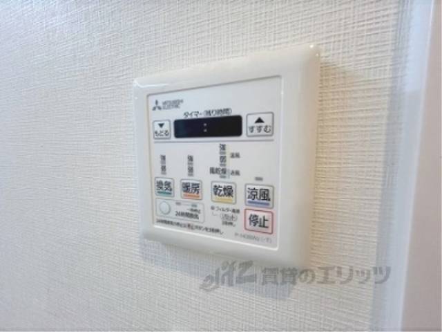 浴室乾燥機