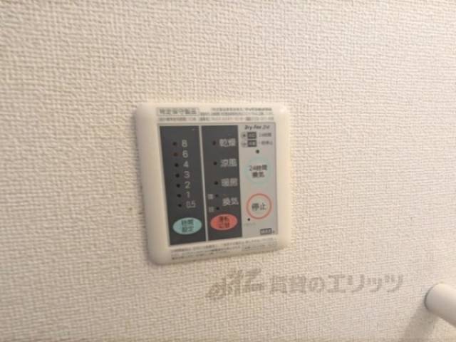 浴室乾燥機