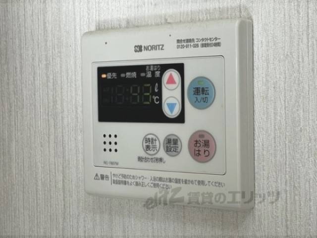 給湯器リモコン