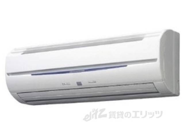 エアコン　同仕様