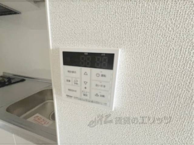 給湯器リモコン