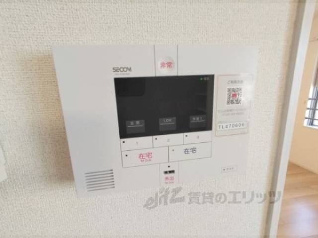 ホームセキュリティ