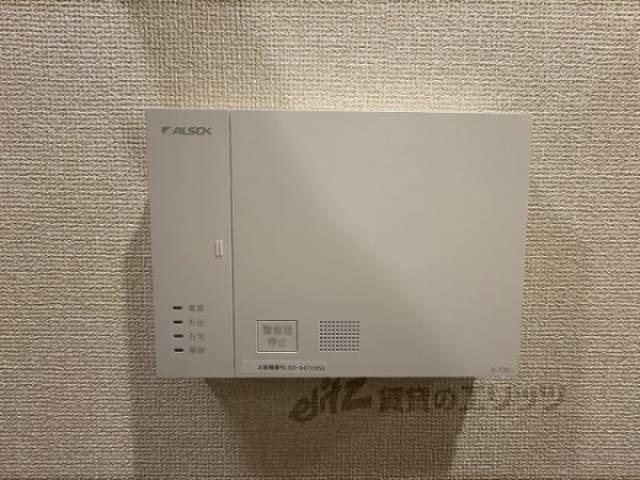 ホームセキュリティ