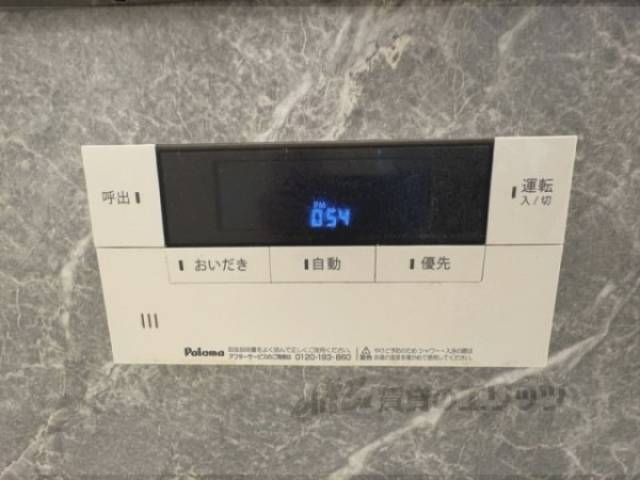 給湯器リモコン