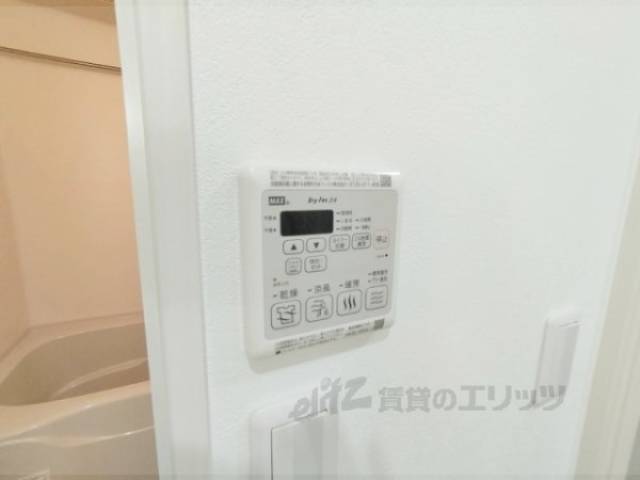 浴室乾燥機　リモコン