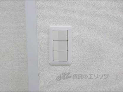 スイッチ