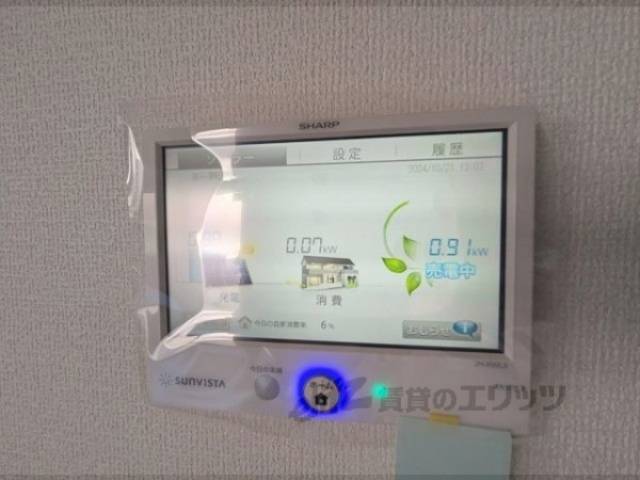 発電操作パネル