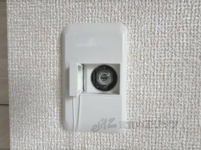 ガスコンセント