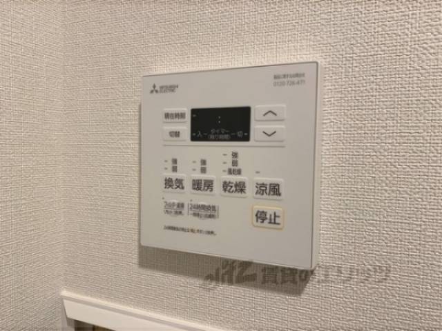 浴室乾燥機