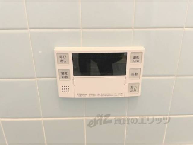 給湯器リモコン