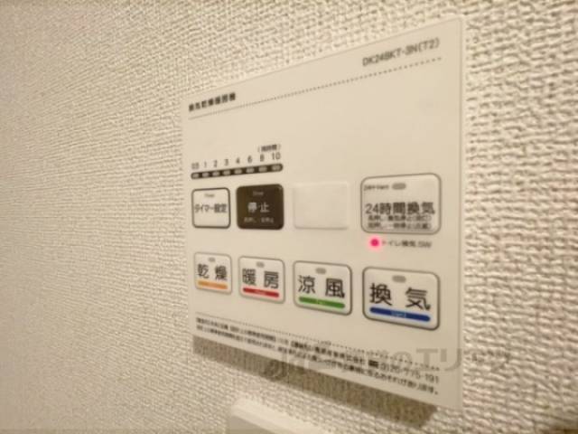 浴室乾燥機