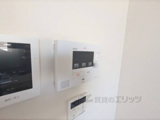 ﾎｰﾑｾｷｭﾘﾃｨ