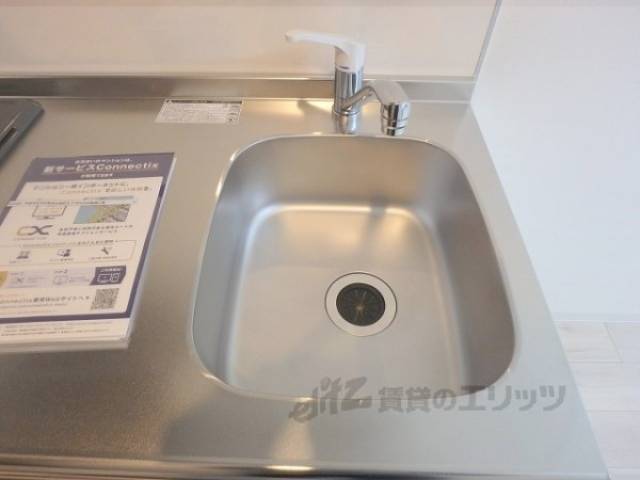 キッチン　シンク
